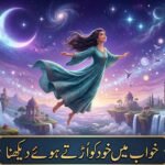 Gemini_Generated_Image_iyyqc3iyyqc3iyyq