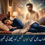 Gemini_Generated_Image_5mg1bd5mg1bd5mg1