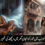 Gemini_Generated_Image_w6ygpaw6ygpaw6yg