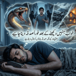 Gemini_Generated_Image_8cha518cha518cha